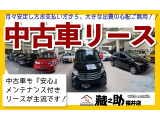 アルト ターボRS オートギヤシフト