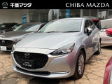 MAZDA2 1.5 15S プロアクティブ Sパッケージ 
