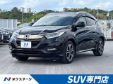 ヴェゼル 1.5 ハイブリッド Z ホンダセンシング 