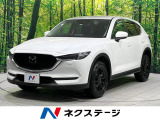 CX-5  XD プロアクティブ