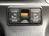 【両側パワースライドドア】スマートキーや運転席のスイッチで後席両側スライドドアの開閉が可能♪電動だから力を入れてドアを開ける必要が無く、小さなお子様でも簡単に開け閉めでき快適です♪
