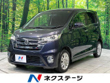 デイズ ハイウェイスター J 