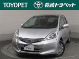 フィット 1.3 G 10thアニバーサリー 