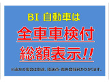 RX450h 450h バージョンL 4WD ETC 全周囲カメラ ナビTV Pスタート