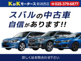 エクシーガ 2.0 i-S 4WD 関東仕入 クルコン スマートキー ナビ