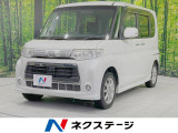 タントカスタム L 