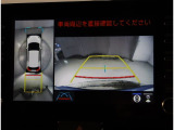 ヤリスクロス 1.5 ハイブリッド Z 