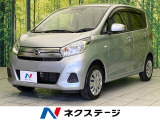 デイズ J 