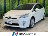 プリウス 1.8 S ツーリングセレクション 