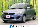 スイフト 1.2 XG 