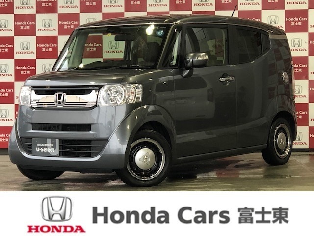 中古車 ホンダ N-BOXスラッシュ G ターボL インテリアカラーパッケージ 