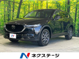 CX-5 2.5 25S Lパッケージ 