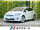 プリウス 1.8 S ツーリングセレクション 