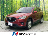 ディーゼルターボ 純正ナビ スマートシティブレーキ 禁煙車 バックカメラ