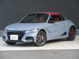S660 モデューロX バージョンZ 