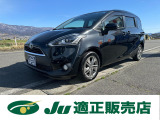 シエンタ ハイブリッド 1.5 G 
