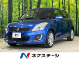 スイフト 1.2 XS 