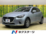 デミオ 1.5 15S 