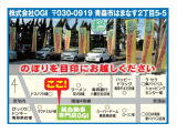 デイズルークス ハイウェイスター ターボ 4WD 