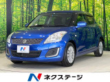 スイフト 1.2 XG 