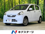 ミライース L メモリアルエディション 