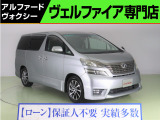 ヴェルファイア 3.5 Z Gエディション プレミアムSS 電動シート 3方向カメラ