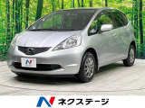 フィット 1.3 G 