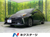 プリウス 1.8 A ツーリングセレクション 