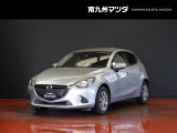 デミオ  1.5 15S
