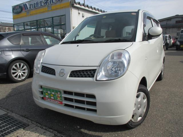 中古車 日産 モコ S の中古車詳細 (108,700km, パール, 新潟県, 20万円