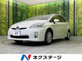 プリウス 1.8 S 