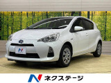 アクア 1.5 S 