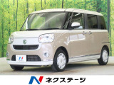 ムーヴキャンバス G メイクアップ SAIII 