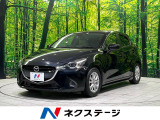 デミオ 1.3 13S Lパッケージ 