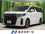 アルファード 2.5 S Cパッケージ 