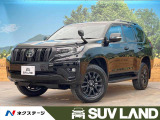 ランドクルーザープラド 2.7 TX Lパッケージ マットブラック エディション 4WD 