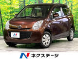 キャロル GS 