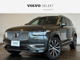 XC90 B6 AWD Rデザイン 4WD 