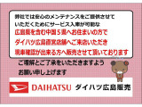 ハイゼットカーゴ  デラックスSAIII