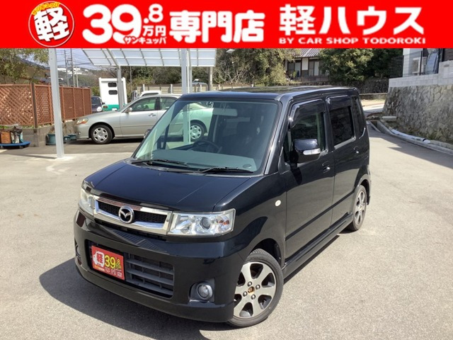 中古車 マツダ AZ-ワゴン カスタムスタイル DI 純正オーディオ