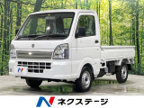 キャリイ KC エアコン パワステ 