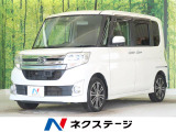 タントカスタム RS SA 