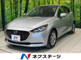 MAZDA2 1.5 15S 