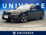 7シリーズ 740i 740i Mスポーツ 