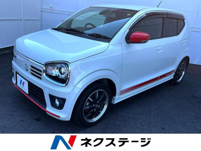 スズキアルトターボRS(早く売りたい） | olhodaguadoborges.rn.gov.br
