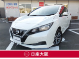 リーフ e+ X 