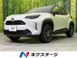 ヤリスクロス  ハイブリッド GRスポーツ