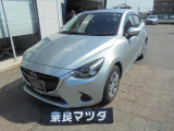 デミオ 1.5 15S 