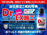 キャリイ KC エアコン パワステ 