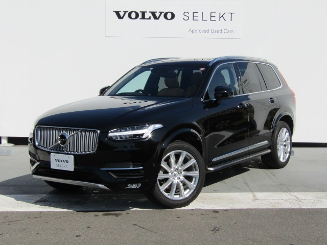 中古車 ボルボ XC90 T6 AWD インスクリプション 4WD の中古車詳細